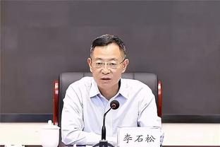 纳斯：哈里斯的控制能力提高了很多 他现在非常自信